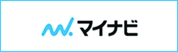 三昭堂のマイナビページ